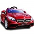 Детский электромобиль Мерседес Mercedes Benz S63 LUXURY 2.4G - Red - HL169-LUX-R Детский электромобиль Мерседес Mercedes Benz S63 LUXURY 2.4G - Red - HL169-LUX-R