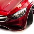 Детский электромобиль Мерседес Mercedes Benz S63 LUXURY 2.4G - Red - HL169-LUX-R Детский электромобиль Мерседес Mercedes Benz S63 LUXURY 2.4G - Red - HL169-LUX-R
