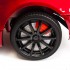 Детский электромобиль Мерседес Mercedes Benz S63 LUXURY 2.4G - Red - HL169-LUX-R Детский электромобиль Мерседес Mercedes Benz S63 LUXURY 2.4G - Red - HL169-LUX-R