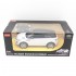 Радиоуправляемая машина Rastar Range Rover Evoque White 1:14 - RAS-47900-W Радиоуправляемая машина Rastar Range Rover Evoque White 1:14 - RAS-47900-W