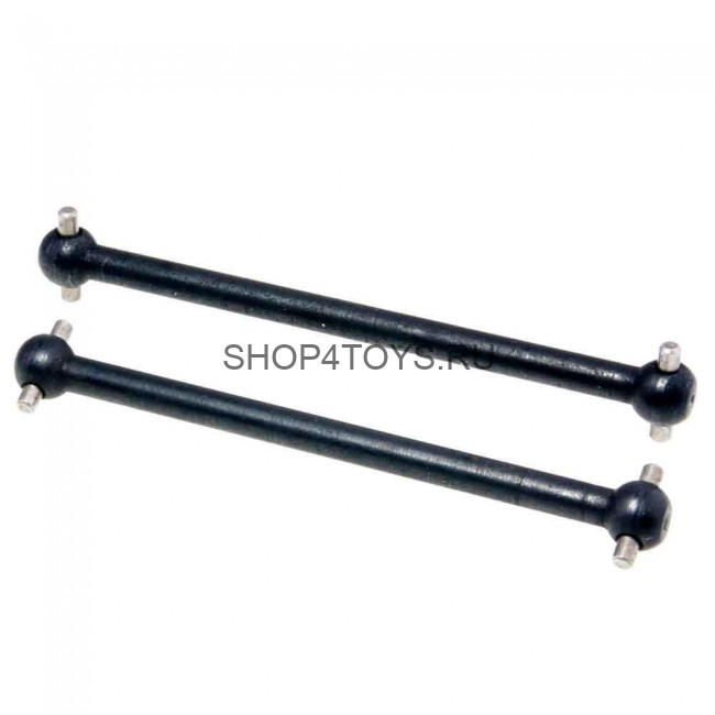 Шрус HSP 63 мм - HSP08061