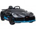 Детский электромобиль Bugatti Divo 12V - BLACK - HL338 Детский электромобиль Bugatti Divo 12V - BLACK - HL338