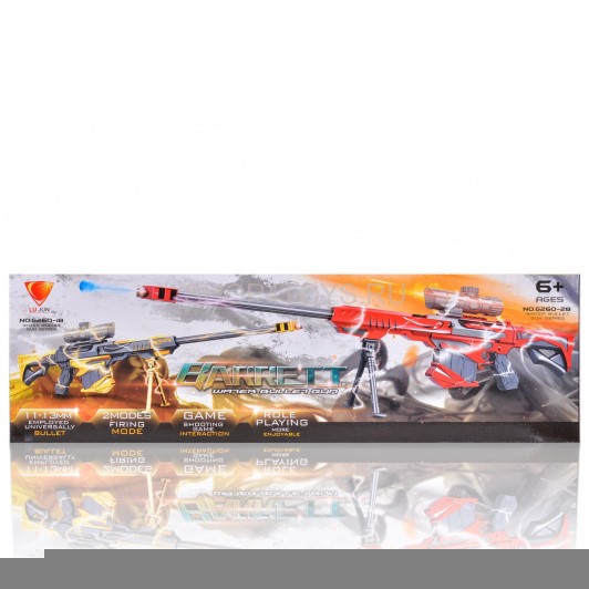 Винтовка Barret M89 - G150-B