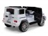 Детский электромобиль Mercedes G63 AMG 4WD 24V - S307-WHITE Детский электромобиль Mercedes G63 AMG 4WD 24V - S307-WHITE