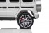 Детский электромобиль Mercedes G63 AMG 4WD 24V - S307-WHITE Детский электромобиль Mercedes G63 AMG 4WD 24V - S307-WHITE