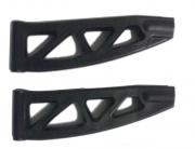 Рычаг передний верхний 2 шт. HSP - 86703 Рычаг передний верхний 2 шт. HSP - 86703