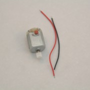 Рулевой двигатель - S800-043-2