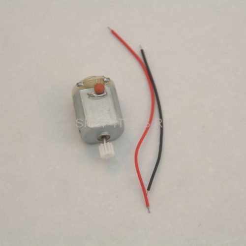 Рулевой двигатель - S800-043-2