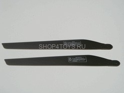 Лопасти ротора А - 9088-4