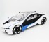 Радиоуправляемая машина MZ BMW i8 1:8 - 2068D Радиоуправляемая машина MZ BMW i8 1:8 - 2068D