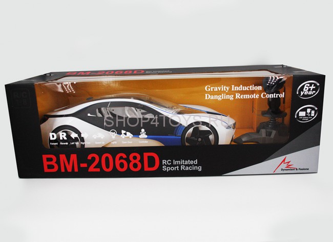 Радиоуправляемая машина MZ BMW i8 1:8 - 2068D Радиоуправляемая машина MZ BMW i8 1:8 - 2068D
