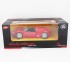Радиоуправляемая машина Porsche 918 Spider Red 1:14 - 2246J Радиоуправляемая машина Porsche 918 Spider Red 1:14 - 2246J