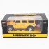 Радиоуправляемая машина MZ Hummer H2 Yellow 1:24 - 27020 Радиоуправляемая машина MZ Hummer H2 Yellow 1:24 - 27020