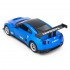 Радиоуправляемая машина Nissan GTR Blue 1:16 - HQ20132 Радиоуправляемая машина Nissan GTR Blue 1:16 - HQ20132
