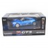 Радиоуправляемая машина Nissan GTR Blue 1:16 - HQ20132 Радиоуправляемая машина Nissan GTR Blue 1:16 - HQ20132