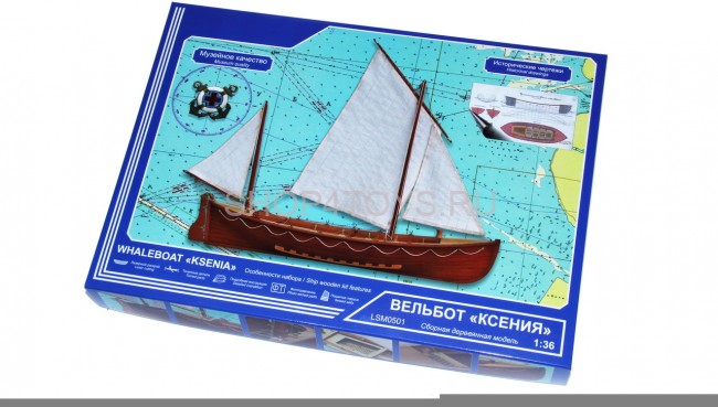 Сборная деревянная модель Спасательный вельбот "Ксения" 1:36 - LSM0501 Сборная деревянная модель Спасательный вельбот "Ксения" 1:36 - LSM0501