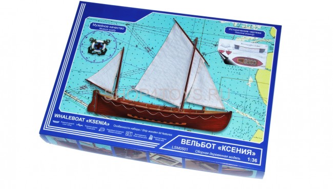 Сборная деревянная модель Спасательный вельбот "Ксения" 1:36 - LSM0501 Сборная деревянная модель Спасательный вельбот "Ксения" 1:36 - LSM0501
