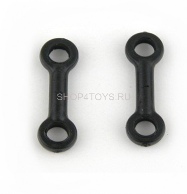 Тяга балансира (2 шт) для вертолета S107G - S107G-05B