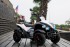 Детский спортивный электроквадроцикл Dongma ATV White 12V - DMD-268B-W Детский спортивный электроквадроцикл Dongma ATV White 12V - DMD-268B-W