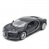 Радиоуправляемая машина Rastar Veyron Chiron Black 1:14 - RAS-75700 Радиоуправляемая машина Rastar Veyron Chiron Black 1:14 - RAS-75700