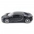 Радиоуправляемая машина Rastar Veyron Chiron Black 1:14 - RAS-75700 Радиоуправляемая машина Rastar Veyron Chiron Black 1:14 - RAS-75700