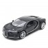 Радиоуправляемая машина Rastar Veyron Chiron Black 1:14 - RAS-75700 Радиоуправляемая машина Rastar Veyron Chiron Black 1:14 - RAS-75700