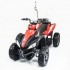Детский спортивный электроквадроцикл Dongma ATV Red Brushless 12V - DMD-278A Детский спортивный электроквадроцикл Dongma ATV Red Brushless 12V - DMD-278A