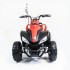 Детский спортивный электроквадроцикл Dongma ATV Red Brushless 12V - DMD-278A Детский спортивный электроквадроцикл Dongma ATV Red Brushless 12V - DMD-278A