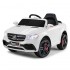 Детский электромобиль Mercedes Style 12V - HL-1558-WHITE Детский электромобиль Mercedes Style 12V - HL-1558-WHITE