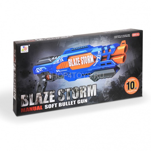 Пистолет BlazeStorm с мягкими МЕГАпулями (2-ой выстрел) - ZC7111 Пистолет BlazeStorm с мягкими МЕГАпулями (2-ой выстрел) - ZC7111