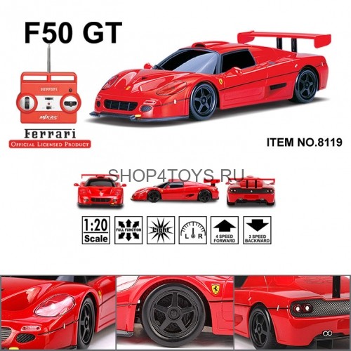 Радиоуправляемая машина MJX Ferrari F50 GT 1:20 - 8119