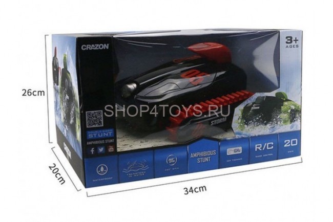 Радиоуправляемый гусеничный вездеход-амфибия Crazon - CR-18SL02B-RED