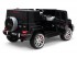 Детский электромобиль Mercedes G63 AMG 4WD 24V - S307-BLACK-PAINT Детский электромобиль Mercedes G63 AMG 4WD 24V - S307-BLACK-PAINT