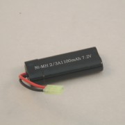 Аккумулятор HSP - 58049