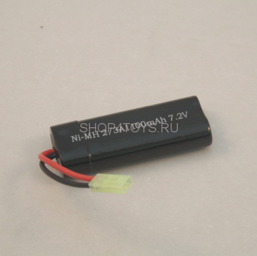 Аккумулятор HSP - 58049