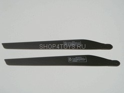 Лопасти ротора B - 9088-5