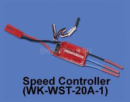 Подкосы - HM-CB180Z-Z-25