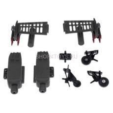 Набор шасси - S023-12