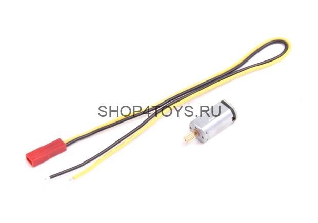 Двигатель заднего хвоста  Art-tech - 41073