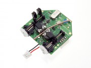 Плата приемника Nine Eagles - NE407631002A(210A) Плата приемника Nine Eagles - NE407631002A(210A)