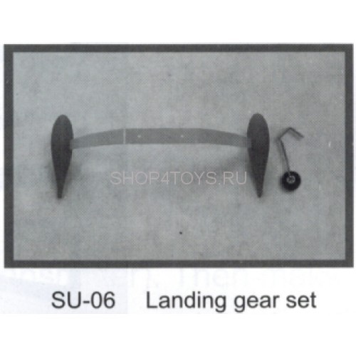 Шасси красные Dynam - SU-06-red