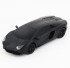 Радиоуправляемая машина MZ Lamborghini Aventodor Black 1:24 - 27021-B Радиоуправляемая машина MZ Lamborghini Aventodor Black 1:24 - 27021-B