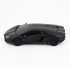 Радиоуправляемая машина MZ Lamborghini Aventodor Black 1:24 - 27021-B Радиоуправляемая машина MZ Lamborghini Aventodor Black 1:24 - 27021-B