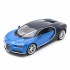 Радиоуправляемая машина Rastar Veyron Chiron Blue 1:14 - RAS-75700-B Радиоуправляемая машина Rastar Veyron Chiron Blue 1:14 - RAS-75700-B