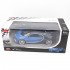 Радиоуправляемая машина Rastar Veyron Chiron Blue 1:14 - RAS-75700-B Радиоуправляемая машина Rastar Veyron Chiron Blue 1:14 - RAS-75700-B