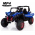 Двухместный полноприводный электромобиль Blue UTV-MX Buggy 12V MP4 - XMX603-BLUE-MP4 Двухместный полноприводный электромобиль Blue UTV-MX Buggy 12V MP4 - XMX603-BLUE-MP4