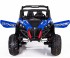 Двухместный полноприводный электромобиль Blue UTV-MX Buggy 12V MP4 - XMX603-BLUE-MP4 Двухместный полноприводный электромобиль Blue UTV-MX Buggy 12V MP4 - XMX603-BLUE-MP4