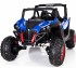 Двухместный полноприводный электромобиль Blue UTV-MX Buggy 12V MP4 - XMX603-BLUE-MP4 Двухместный полноприводный электромобиль Blue UTV-MX Buggy 12V MP4 - XMX603-BLUE-MP4