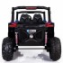 Двухместный полноприводный электромобиль Blue UTV-MX Buggy 12V MP4 - XMX603-BLUE-MP4 Двухместный полноприводный электромобиль Blue UTV-MX Buggy 12V MP4 - XMX603-BLUE-MP4
