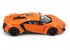 Радиоуправляемая машина Lykan Hypersport 1:14 (электропривод дверей) - MZ-2308J Радиоуправляемая машина Lykan Hypersport 1:14 (электропривод дверей) - MZ-2308J